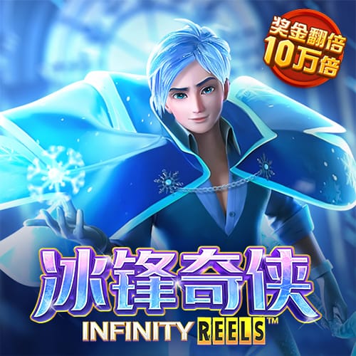 宾果彩票平台登陆首页