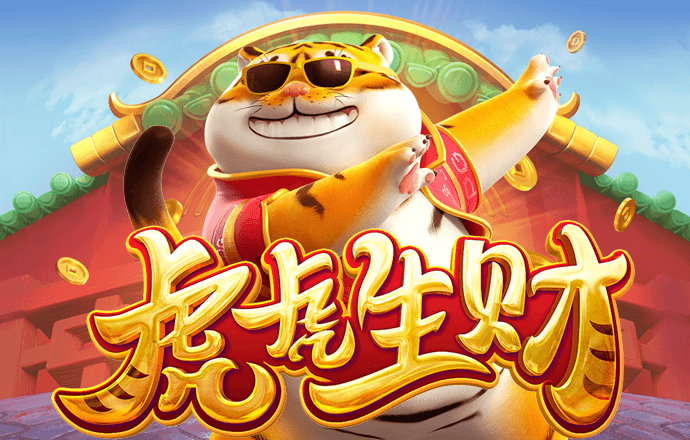 新澳新奥门正版资料