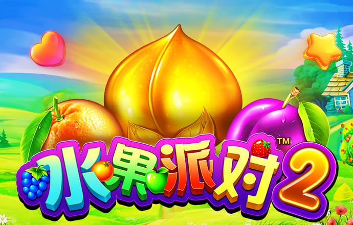 今年会官网在线登录入口