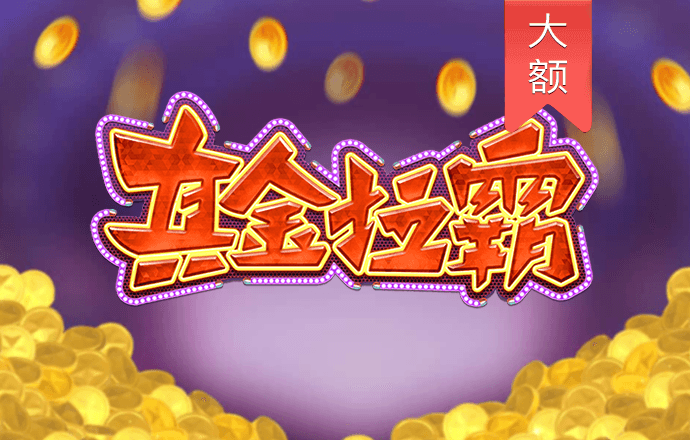 飞亚体育官方下载