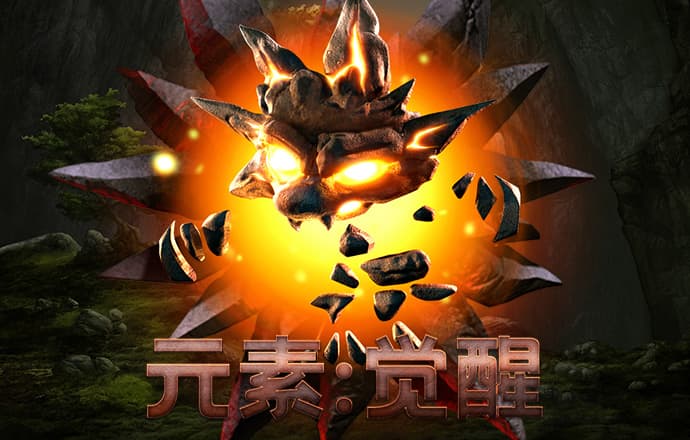 凤凰彩票官网app下载截图1
