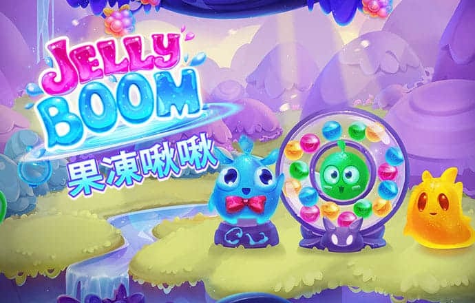 澳门新葡澳京游戏大厅