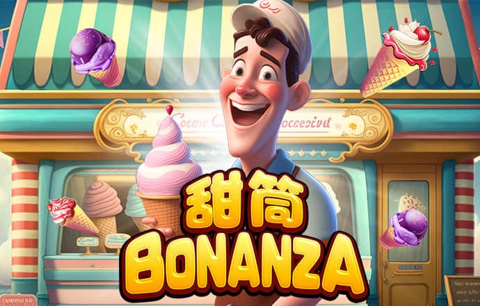 乐动体育app官方入口